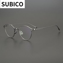 일본 안경테 명품 안경 169923 윤계상 반테 조승우 지드래곤 메탈 브랜드 윤여정