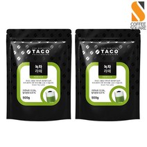 타코 녹차라떼 파우더 500g 2개세트 /그린티