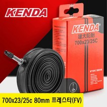 자전거튜브 켄다 700c 로드 하이브리드 투어링, 1개