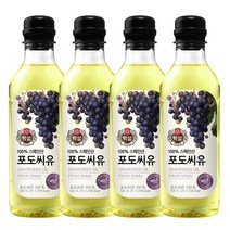 CJ제일제당 백설 포도씨유 500ml x 4개