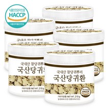 푸른들판 국내산 참당귀 당귀 뿌리 환 haccp 인증, 210g, 5통