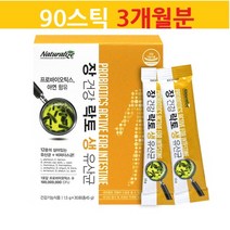네추럴라이즈 모유유산균 분말 락토바실러스 가세리 17 가루 프롤린 생 유산균 프리바이오틱스 프로바이오틱스 fos 천연 유래 성분 추천 대용량, 3box