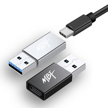 엠비에프 Type-C(F) to USB3.0 변환젠더/MBF-UCF-UAMS/C타입/메탈 바디/5Gbps 전송속도/충전+데이터 전송/C, 실버(MBF-UCF-UAMS)