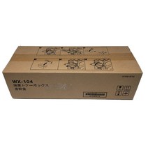신도리코 정품폐토너통 MF2101, 1개, 검정