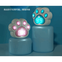 점프 훈련 어린이 키크기 운동 기구 장난감 터치게임, 핑크 스크린 더블 카운트 + 어린이 키 스티커