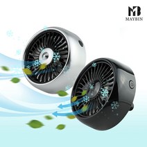 서큘레이 터 선풍기차이 메이빈 LED 차량용 써큘레이터 전기세 분해 틀고자면, 시즌1 선풍기 블랙