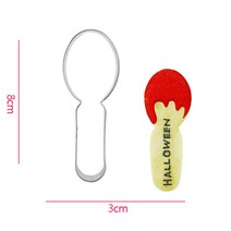 조리일기 스텐 쿠키 모양틀 DIY 할로윈 세트, 10#