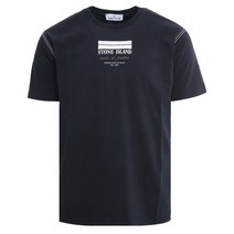 [스톤아일랜드] 21FW 751520894 V0020 로고 스티치 반팔티
