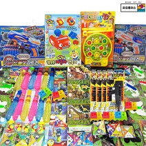 1호 추억의 종이뽑기판세트 문방구 이벤트 뽑기세트, 1등 상품 A