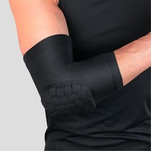 팔꿈치 쓸림 찰과상 방지 비보잉 보호대 스포츠아대, 1개