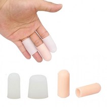 손가락보호골무2p 핑거커버 손가락골무 핑거코트 라텍스골무 골무 손가락교정 실리콘골무 손가락보호장갑, 대-흰색