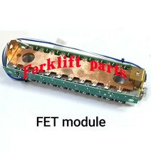호환 OEM 24200-36180 24200-36190 Nichiyu FB20/-DC60/DC65/DC7025 에 사용되는 전동 지게차 부품 FET 전원 모듈 트랜지스터