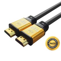 연승샵 고급형 골드메탈 2.0 HDMI 공식인증 케이블 4K 60Hz지원 1.5M~20M, 5M