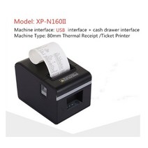 원본 80mm 열 영수증 프린터 자동 절단 인쇄 USB 포트 또는 이더넷 WIFI POS, 03 USB