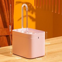 고양이 물 분수 자동 필터 USB 전기 음소거 고양이 술꾼 그릇 고양이를 위한 재순환 여과 음주기 애완 동물 물 디스펜서 15l, Pink+US Plug