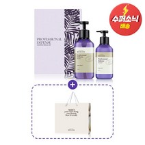 [비욘드(화장품)] 비욘드 프로페셔널 디펜스 샴푸 500ml 기획세트, 상세 설명 참조