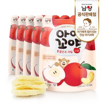 남양유업 아이꼬야 동결건조 과일칩, 사과, 5개