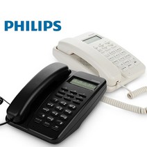 필립스 벨소리큰 발신자표시전화기 회사매장집사무실업소용 버튼크고잡음없이 효도전화기 수신발신저장온후크재다이얼 신형 2종, 필립스 유선 전화기 CRD150 블랙