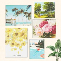 키링 보석십자수 호랑이 만들기, 30. 카프리 섬