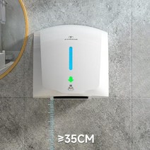 핸드 드라이기 화장실 핸드 워시 고출력 자동 건조, F