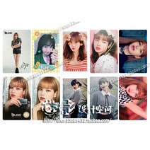 블랙핑크 지수 제니 리사 로제 포카 굿즈 포토 앨범, 두 번째 세트 구매 수량 10장