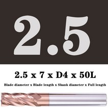 밀링 커터 합금 코팅 텅스텐 강철 공구 가공 Hrc55 엔드 밀 밀링 커터 키트 밀링 머신 공구 cnc 라우터 비, 04 2.5x7XD4X50L