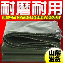 화물차 방수 갑바 차량 화물 원단 트럭 타포린 방수포 덮개 방수천 천막 대형 낙하방지망, 10x20m, 그린실버180g/㎡[클래식도톰]