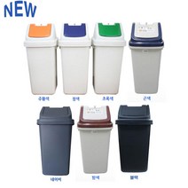 사각 8호 대형 휴지통 100L 다용도 분리수거함 7종, 청색, 1개