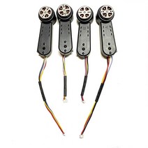 L900prose Dron 모터 L900 프로 Se 5G 4K GPS HD RC 드론 배터리 프레임 USB 충전기 프로펠러 부품, [08] 4pcs black arm