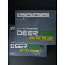 디어포스(사슴표-CC261) 종이페파 1권 (100장), 600방