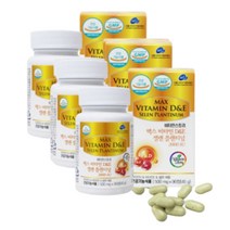 비타민D 셀레늄 함유 비타민E 셀렌 홍경천 영양제 3통 전해질 갑상샘항진 갑상샘저하 셀레니움 천연 요오드