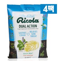 Ricola 리콜라 듀얼 액션 빙하 민트 기침 감기 캔디 19개입 4팩 Dual Action Glacier Mint Throat Drops