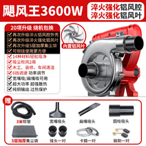 집진기 목공 먼지 소형 흡입기 청소기 진공 분진, 옵션4