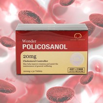네이쳐스원더 호주 폴리코사놀 20mg 30정 x 3팩, 1개