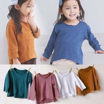 아이하루 넥롤 슬럽긴팔티