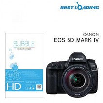 버블 HD강화필름 2장 캐논 5D MARK4 상단포함, 상세페이지 참조, 상세페이지 참조