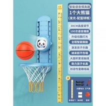 점프테스트 키크기운동기구 서전트점프 키크는운동기구 고 어린이, 01-자이언트팬더-2in1종【슛 높