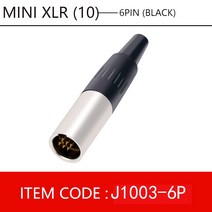 10 개/몫 미니 XLR 3/4/5/6Pin 암 잭 및 수 플러그 납땜 마이크 케이블 와이어 커넥터 소형 XLR 소켓 마이, 08 10xM 6Pin