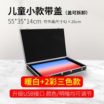 샌드아트 스탠드 그림판 모래놀이판 그림 교육, J