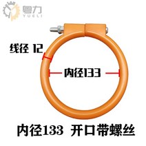 버킷 샤프트 더스트 링 씰 Sany komatsu PC Kubota katoHD liugong XCMG 히타치 EX 굴삭기 O-링 부품 말 머리 버터, 09 Inner diameter 133mm
