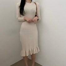 VANANA2 여성 청순 골지 밑단 프릴 라운드 슬림 머미에드 니트 롱 원피스 3color