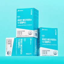 JW생활건강 루테인 베타카로틴A 12 컴플렉스 500mg x 30캡슐 3박스 (90일분), 30캡슐 x 3박스