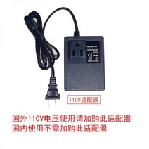 가정용 발효기 베이킹 제빵기 반죽 가정용제빵기 식혜 홈메이드 막걸리 빵발효기, 19)110V 어댑터