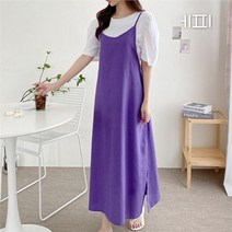 셀러허브 패션 [에피소드블랑] 여성 롱 플레인 원피스 5color