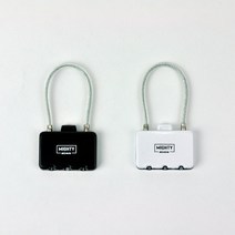 3000 와이어자물쇠 2038 화이트