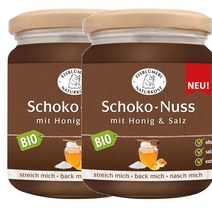 아이스블루멜 Eisblümerl chocolate nut spread 독일 꿀과 소금을 곁들인 초콜릿 너트 스프레드 250g, 2팩