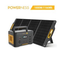 휴대용발전기 POWERNESS 1000W 태양열 발전기 120W 태양광 패널 키트가 있는 휴대용 발전소