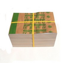 +[플렉스온]+심무림 A5 마분지 240g 500매 마닐라지 A5두꺼운도화지 판지 A5미술종이 용지[FLEXONmarket]+