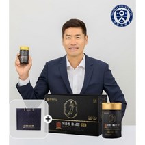 연세대학교 제중원 5중 복합 기능성 6년근 홍삼정 2병 선물세트 + 쇼핑백, 500g, 1세트