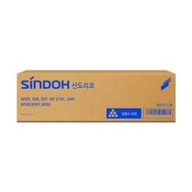 신도 TN-323 N500/N501/N502 (복사너/2